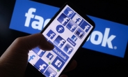 페이스북, 델타 변이발 코로나19 재확산에 사무실 복귀 내년 1월로 연기