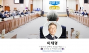 이재명 ‘54만대군’·이낙연 ‘꼼꼼 코멘트’…‘SNS대전’도 달아올랐다 [정치쫌!]