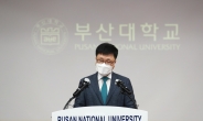 [속보] “조민 의사 자격 취소 여부는 복지부 소관”