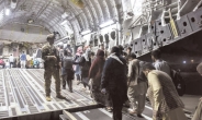 美, 구호단체에 ‘아프간 난민 5만명 임시수용’ 요청
