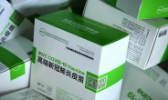 대만 자체 개발 백신 접종 후 2명 사망…당국 “접종 중단 없다”