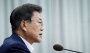 文대통령, 8월초 현지인 조력자 한국인 이송 지침