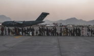 아프간 카불공항 인근 대규모 폭발…