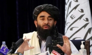 ‘카불 테러’ 책임 美에 돌린 탈레반…“공항은 통제권 밖. 미국이 보안 조치 안해”
