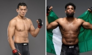 국내유일 UFC 라헤급 정다운 10월 17일 은제추쿠戰