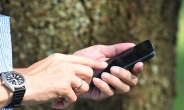 주식 戰場 된 스마트폰…작년 MTS 일평균 이용액 220% 급증
