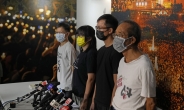 중국화된 홍콩, 민주화시위 추모단체 탄압…사무실 급습해 4명 체포