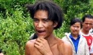 “여성 존재 몰랐다”…‘베트남 타잔’ 문명 복귀 8년 만에 사망