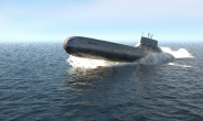 美, 호주에 핵잠수함 보유 지원…미·영·호주, 새 안보파트너십 ‘오커스’ 발족