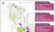 대전·세종시 협업, 경제자유구역 지정 본격 추진
