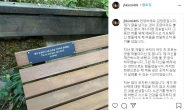 ‘서예지 조종설’ 휩싸였던 배우 김정현, 활동 재개 예고…