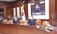한국 CPTPP 가입 공식화 초읽기…洪 “4대 분야 정비방안 마련” 주문