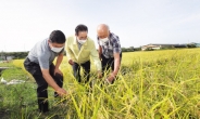 “강풍·우박 피해 안성·평택 농가 지원”