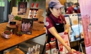 해외 카페에서도 인기 끈 한국의 ‘이 차’[식탐]