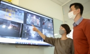 포스코ICT, CCTV에 AI 영상분석 기술 융합