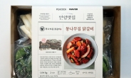 이마트·네이버 협업 ‘인생맛집’ 첫 상품, 통나무집닭갈비 출시