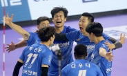 한국전력, 1라운드 1위로 마감