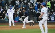 '미러클 두산' 플레이오프 1차전도 삼켰다…삼성에 6-4 승