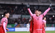 '황희찬 PK골' 벤투호, UAE 압도하고도 아쉬운 1-0 승리