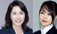 ‘김혜경 vs 김건희’ 영부인 후보도 역대급 주목도 [정치쫌!]