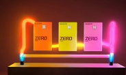 현대카드, MZ세대 감성 담은 한정판 ‘NEON ZERO’ 출시