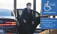 법세련 “김진욱·한동수, 위법 압수수색”…검찰에 수사의뢰