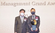 풀무원 ‘한국의 ESG혁신 리더’