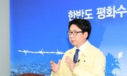 최종환, “확보재원, 적소에 쓰일 수 있도록 철저히 사업 추진하겠다”