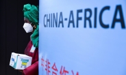 中, 아프리카와 협력 강화…과기협력 프로젝트 15건 서명