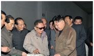 “핵 집착하다 더 가난하고 고립된 국가 됐다”…외신, 김정은 10년에 ‘낙제점’