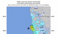 인니·한국 이어 美 캘리포니아도 지진에 ‘흔들’