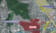 북아현3구역, 대규모 주택단지로 거듭난다
