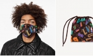 [마스크 新경제학] ‘마스크+파우치’에 81만원…패션이 된 마스크