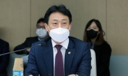 산업부,대전에 '수소산업 전주기 제품 안전성 지원센터' 개소