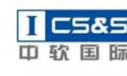 “차이나소프트, 중국 디지털화 수혜”