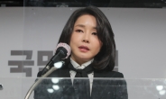 ‘7시간 통화’ 방송 일부 허용…尹, 반복되는 ‘김건희 리스크’ 어쩌나[정치쫌!]