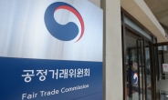 '철판 운송용역 담합' 동방·서강기업·동화…공정위, 2.3억 과징금 부과
