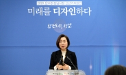 성남시, 소상공인 171억 특례보증 지원