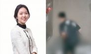 “의도적 살인 아냐”…'데이트 폭행치사' 30대 1심서 징역 7년