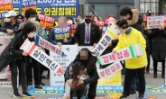 한국교회언론회 “방역패스 강제하지 마라”