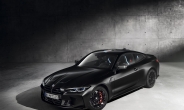 BMW 첫 콜라보 엠블럼…한정판 ‘M4 컴페티션 x KITH 드로우’ 출시