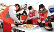 한국타이어 신입사원 100여명, 소외 계층 대상 봉사활동