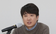 이준석 “김건희 방송, 피폐해진 배우자 입장에 대한 여론 형성될 수도”