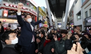 ‘충청 대망론’ 尹 “충남, 미래 견인지로…대전, 과학특별시로”[종합]