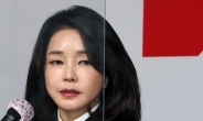 국민의힘, ‘김건희 무속중독’ 보도에 “사실무근…기사 내려라”