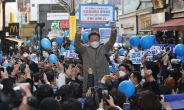 이재명 “北 밉긴 한데, 때리면 더 큰 피해…안보로 장난 치는 사람 있다”