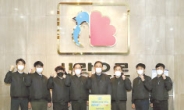 부영그룹, 자매결연 6개 군부대에 설 위문품