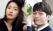 대세배우 김고은·위하준, tvN 새 드라마 ‘작은 아씨들’ 주연