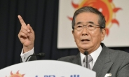 ‘극우 망언 제조기’ 이시하라 전 도쿄지사 췌장암 사망…향년 89세