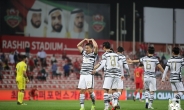한국 월드컵 10회 연속 본선진출 성공…시리아에 2-0 승